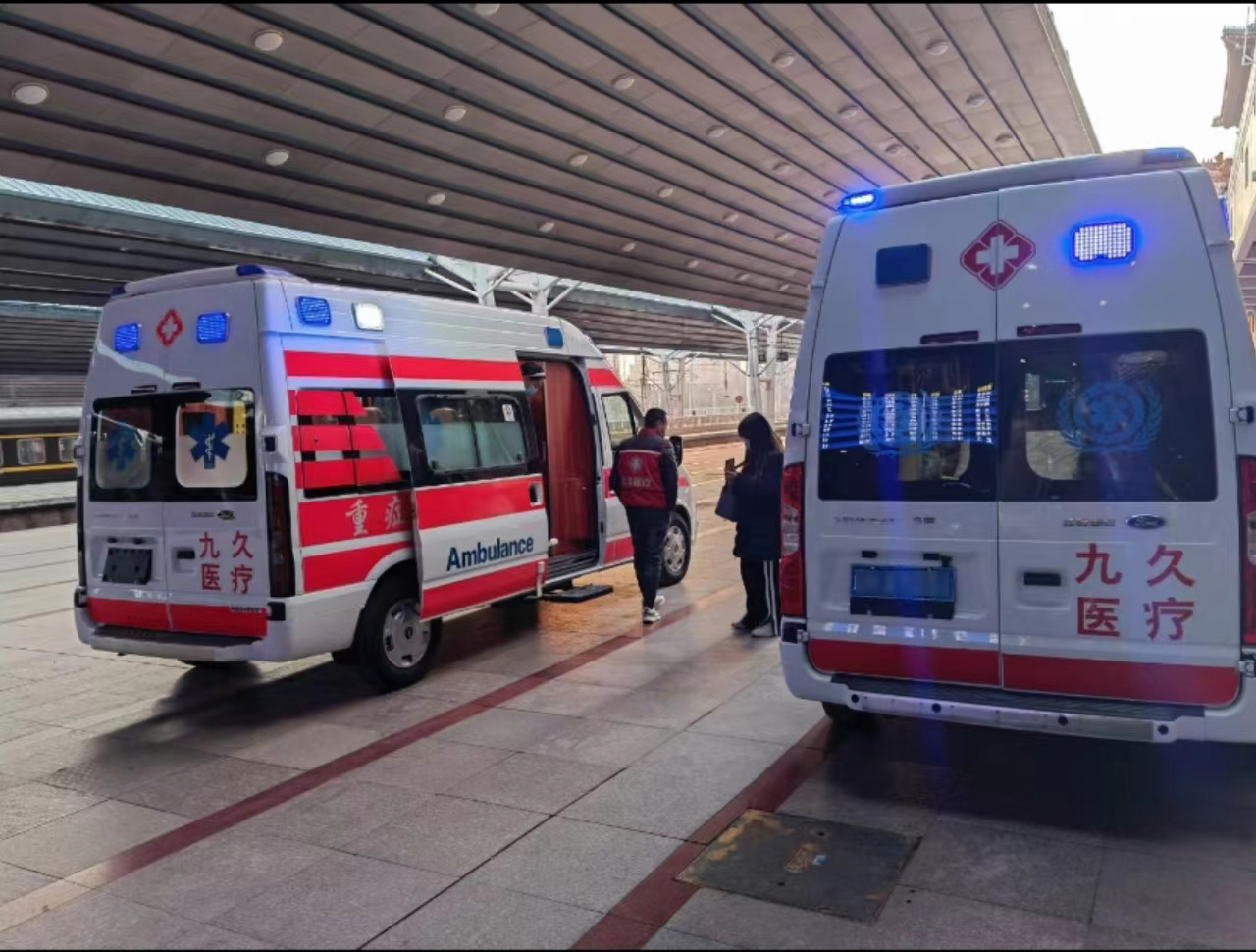 和田市救护车长途转运